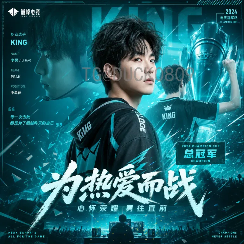 实时2026国际足联世界杯球员名单分析：各队阵容与关键球员深度解读